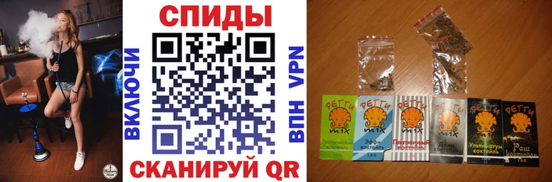 наркота  Чита  Бутират бутик 