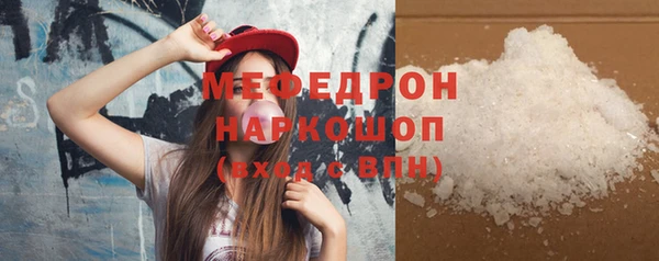 apvp Абаза