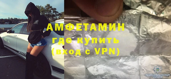 apvp Абаза