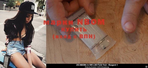 шишки Абдулино