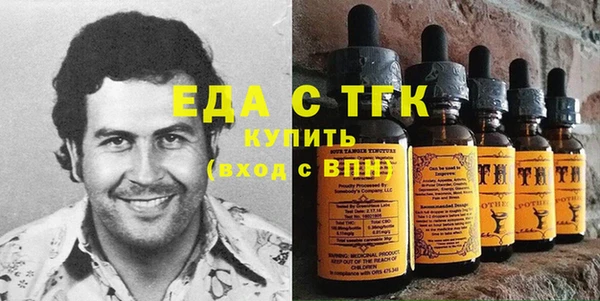 шишки Абдулино