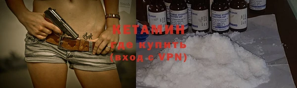 шишки Абдулино
