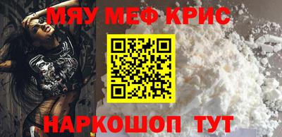 ALPHA-PVP Нальчик