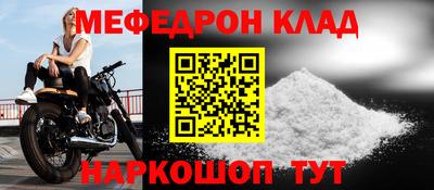 PSILOCYBIN Моздок