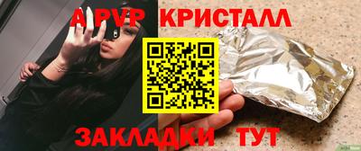 PSILOCYBIN Моздок