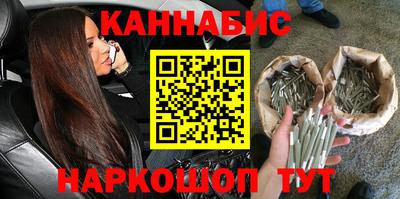 PSILOCYBIN Моздок