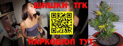экстази Нарткала