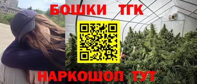 COCAINE Можайск