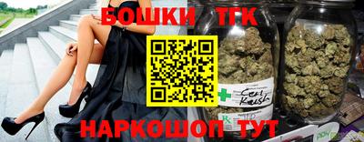 COCAINE Можайск