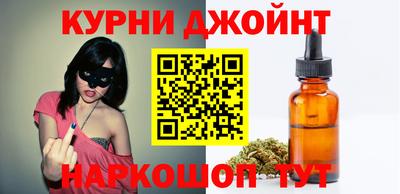 ALPHA-PVP Нальчик