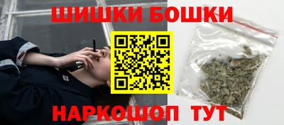 COCAINE Можайск