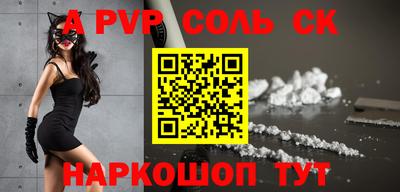 COCAINE Можайск