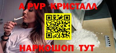 PSILOCYBIN Моздок