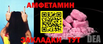 гидропоника Лесной