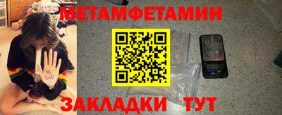 индика Можга
