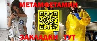 PSILOCYBIN Моздок