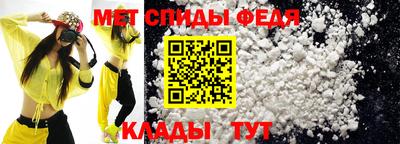 индика Можга
