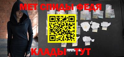 индика Можга