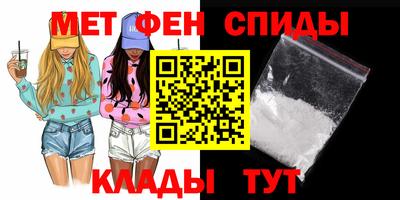 индика Можга