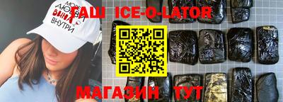 экстази Нарткала