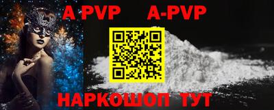 PSILOCYBIN Моздок