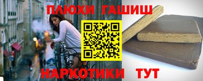 ALPHA-PVP Нальчик