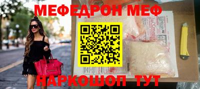PSILOCYBIN Моздок