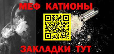 индика Можга
